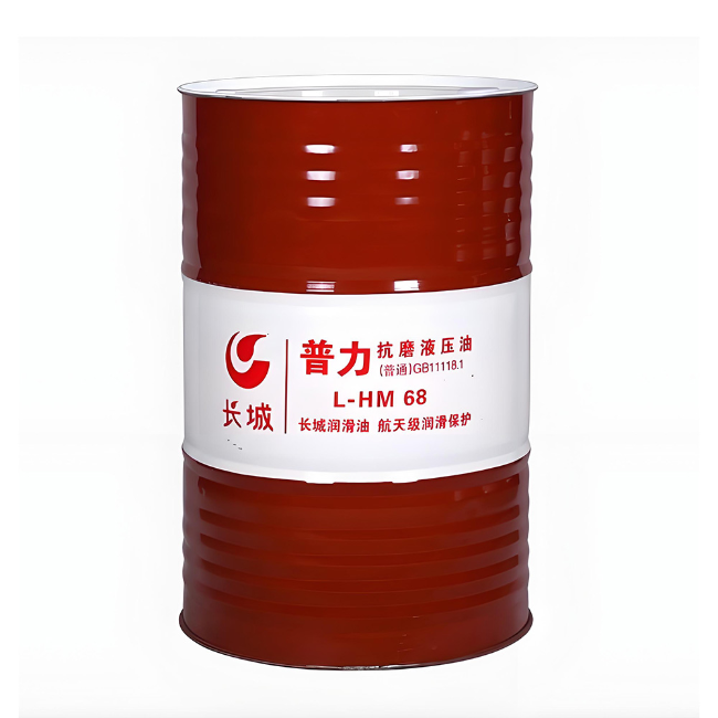 九湖镇长城普力抗磨液压油
