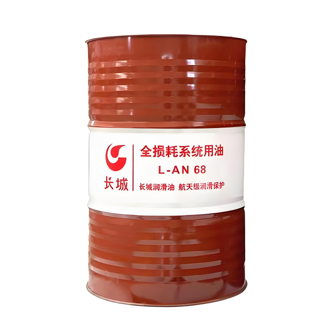 九湖镇长城全损耗系统用油